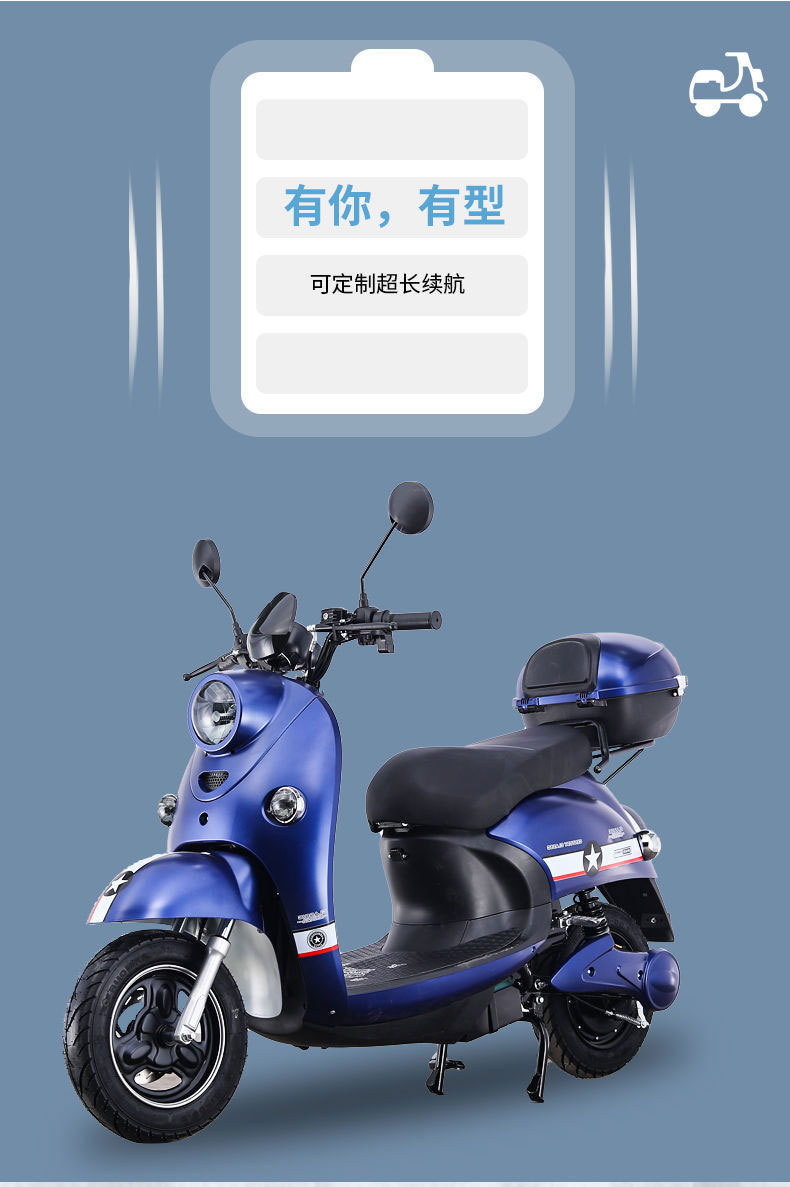 详情2