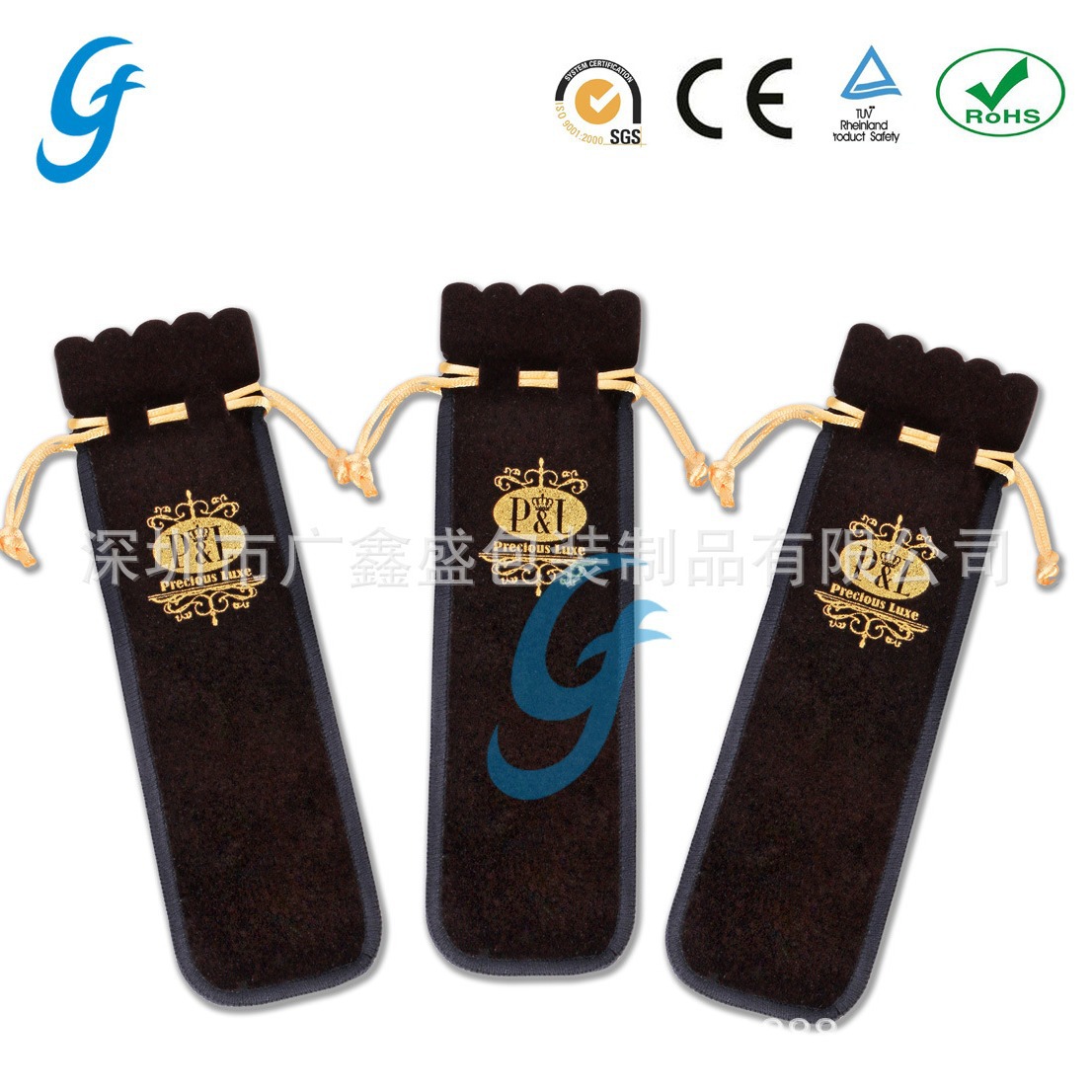 供应精美时尚广告笔袋,卷尺袋,圆珠笔袋(图)