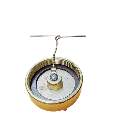 Fuel Cap, Tank cap