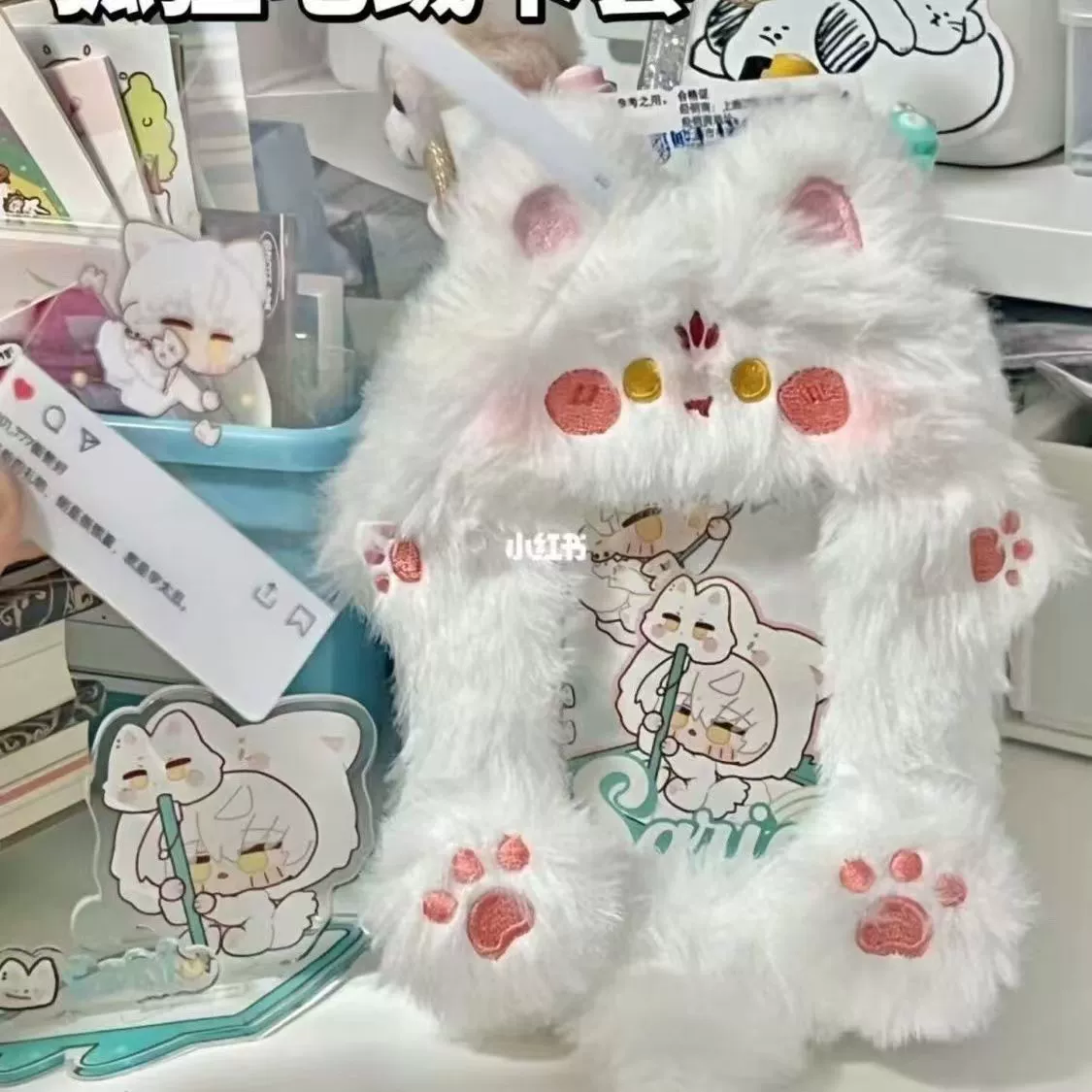 Plush Card Cover, Cute Animal Pendant (Three-inch), Soft Protective Photo Card Sleeve