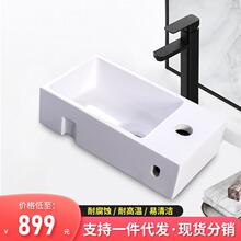 �ӹ���������ʯϴ�����ɫ����һ�w���ͷ���ϴĘ��Ƶ꺆�sϴ����