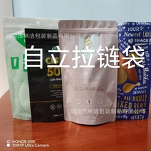 ������朴����~���Թ���؛���b�YƷ��