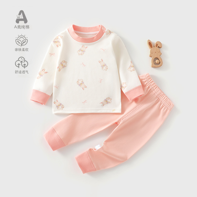 Baby spring and autumn seamless pure cotton clothing set for boys and girls, shoulder buckle two-piece thermal underwear set