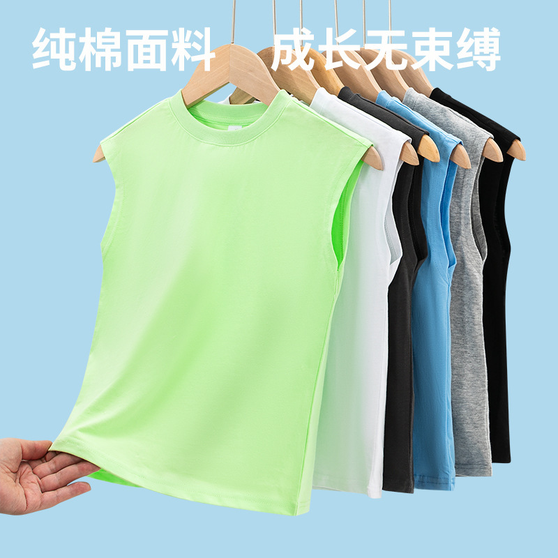 批发2026新款男童儿童无袖t恤纯棉夏季洋气背心中童潮风一件代发