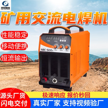 ���ý����纸�� �ֻ����÷����纸�� �ƶ���ЯZX7-500���õ纸��