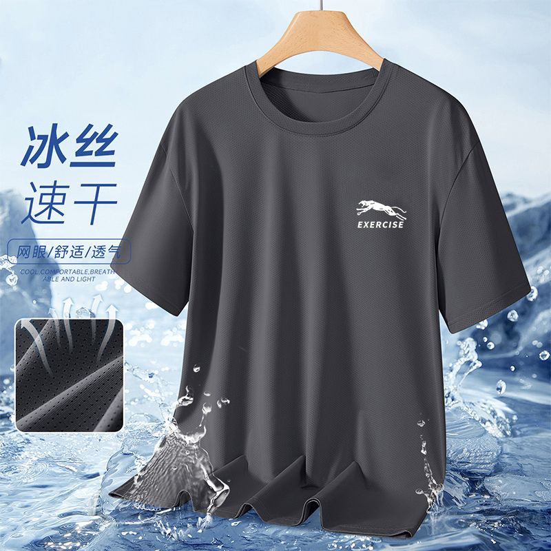 Camiseta de leopardo fresca y transpirable de malla de hielo secado rápido de mangas cortas para hombres de fitness camiseta deportiva de mangas cortas al aire libre image 13