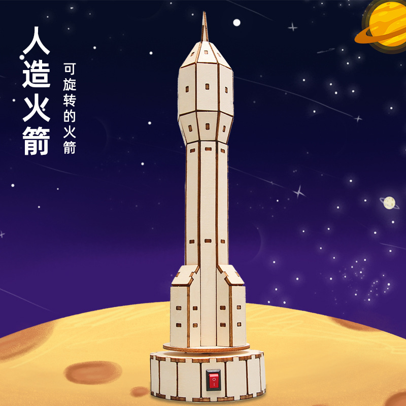 Aeroespacial materiales hechos a mano DIY Tecnología pequeña producción cohete montado juguetes educativos experimento científico paquete de material