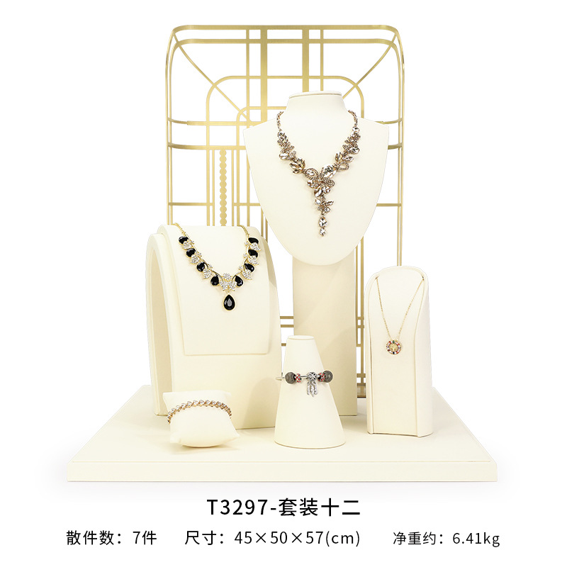 Xu Yue joyería estante de exhibición beige superfibra aretes de lujo anillo de ventana joyería mostrador accesorios