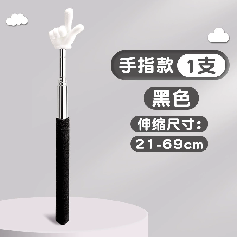 retractable pointer finger reading stick touch screen telescopic rod finger stick teaching stick teacher dedicated home teaching