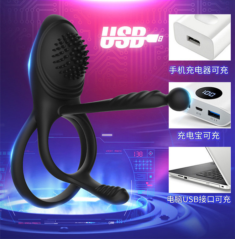 Remote-Control Vibrating Lock Ring, Dual-Motor Couples Cock Ring, Purple Silicone — detail image 15
