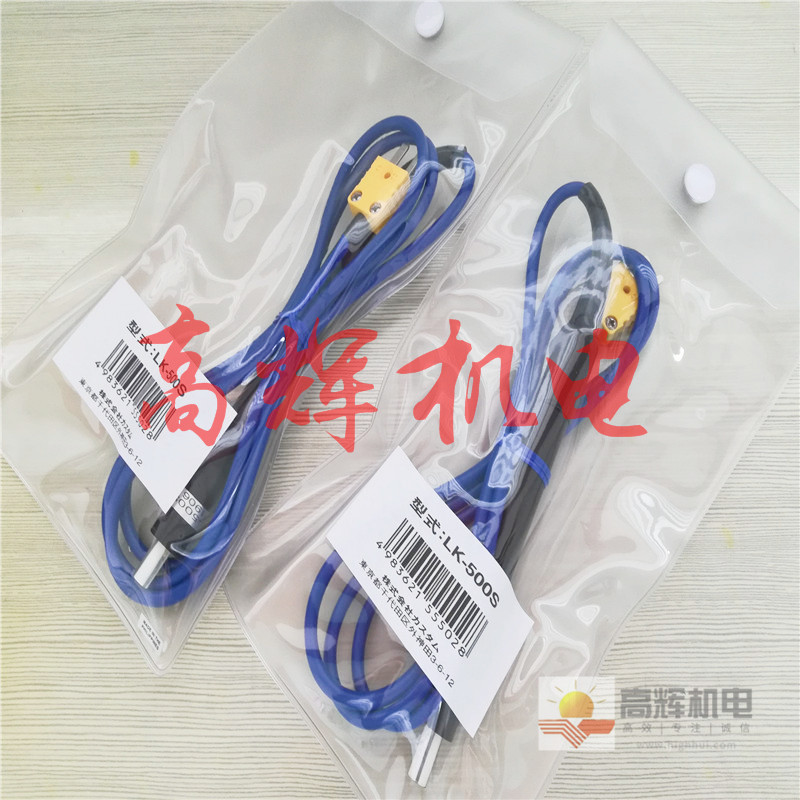 供应日本CUSTOM数字温度计RT-100