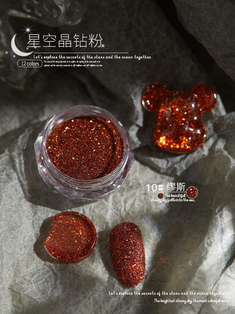 SKU_11_10#缪斯B0409