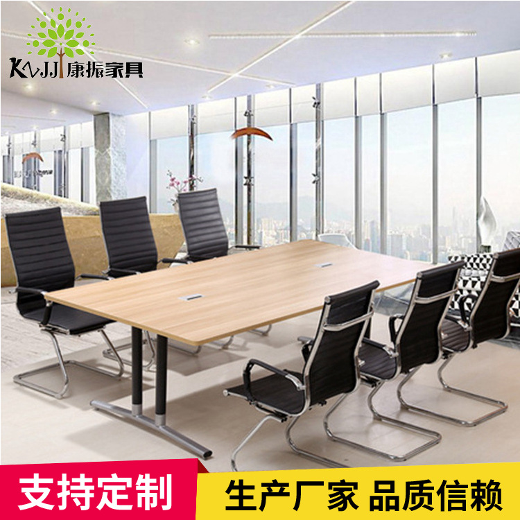 厂家供应办公家具简约现代办公桌办公椅 6/4人位职员办公桌会议桌|ru