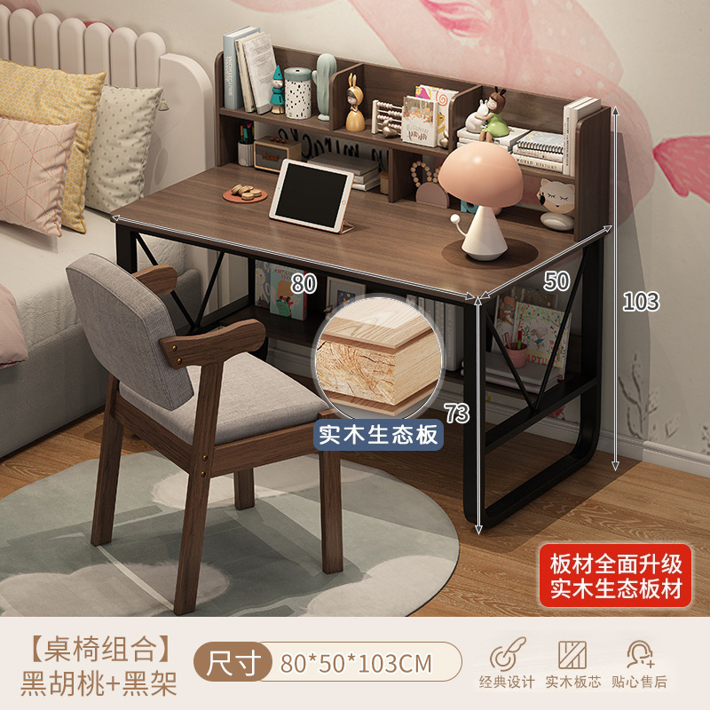 Mesa de estudio de estudiantes en el hogar simple dormitorio moderno con cajones escritorio de computadora simple escritorio de oficina escritorio de trabajo