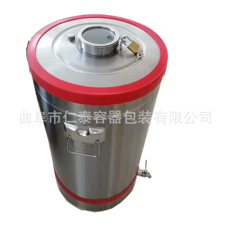 亞克力蓋不銹鋼酒桶