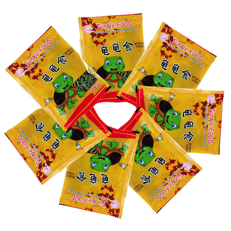 Brazilian Turtle Food, Grass Turtle Food, Turtle Food, Fish Food, Fish Treasure Red Cold Water Ornamental Fish Feed Wholesale