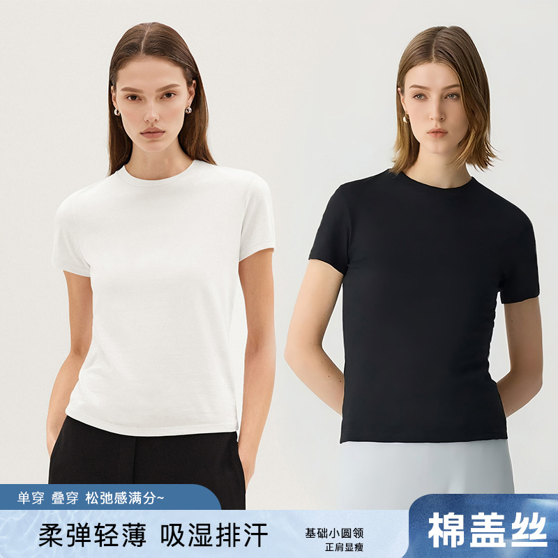 Cotton Cover Silk Soft Elastic Lightweight Fashionable Simple Casual All-match Round Neck Women's Short-sleeved T-shirt Slim-fit Slimming Base Shirt