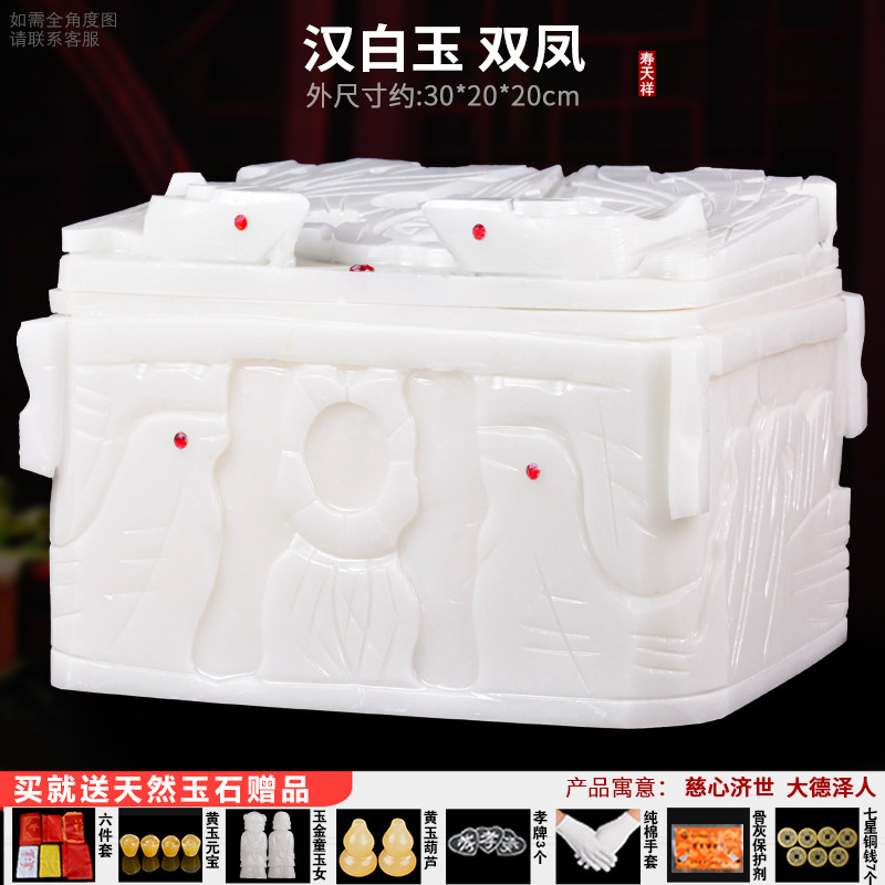 여성용 Shuangfeng 흰색 대리석