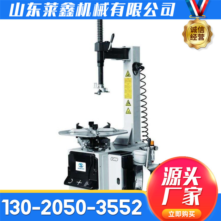 汽修厂专用汽保设备 全自动气动轮胎拆装机 拆装方便 省时省工装