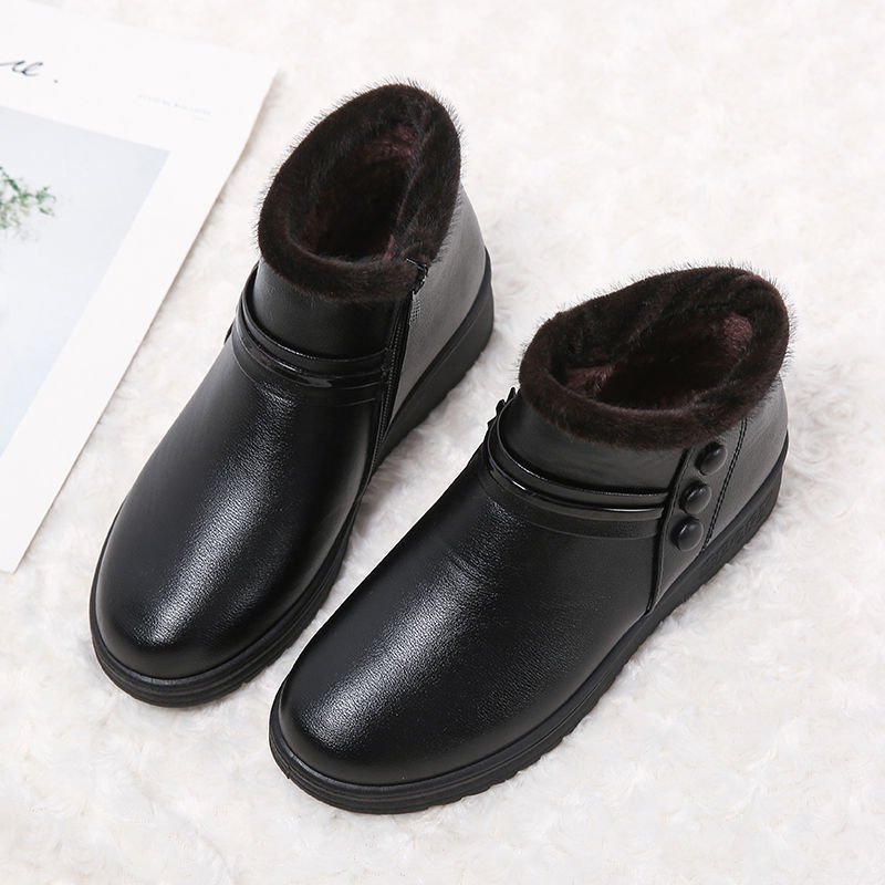 Non-slip winter “mom shoes”
