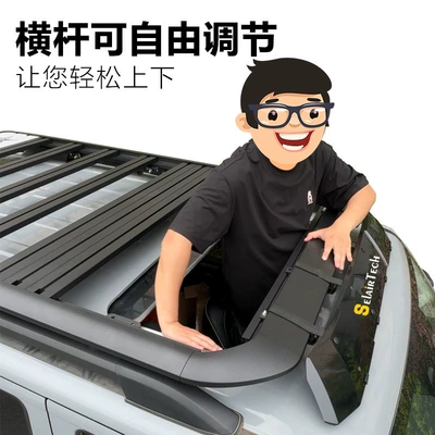 Roof rack, SUV roof platform car