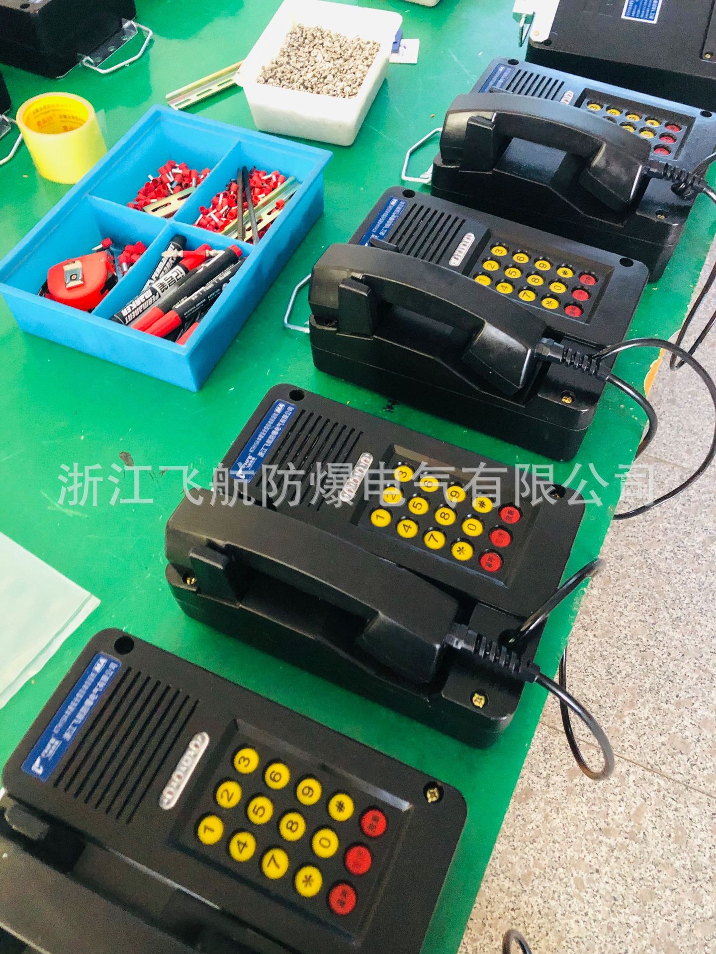 ���绰��  KTH15�����绰 �����Զ��绰��