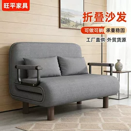 办公椅;懒人沙发;沙发椅