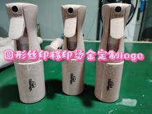 |ݸzӡӡLӡCӡӹFƿzz僮aƷӡˢlogo