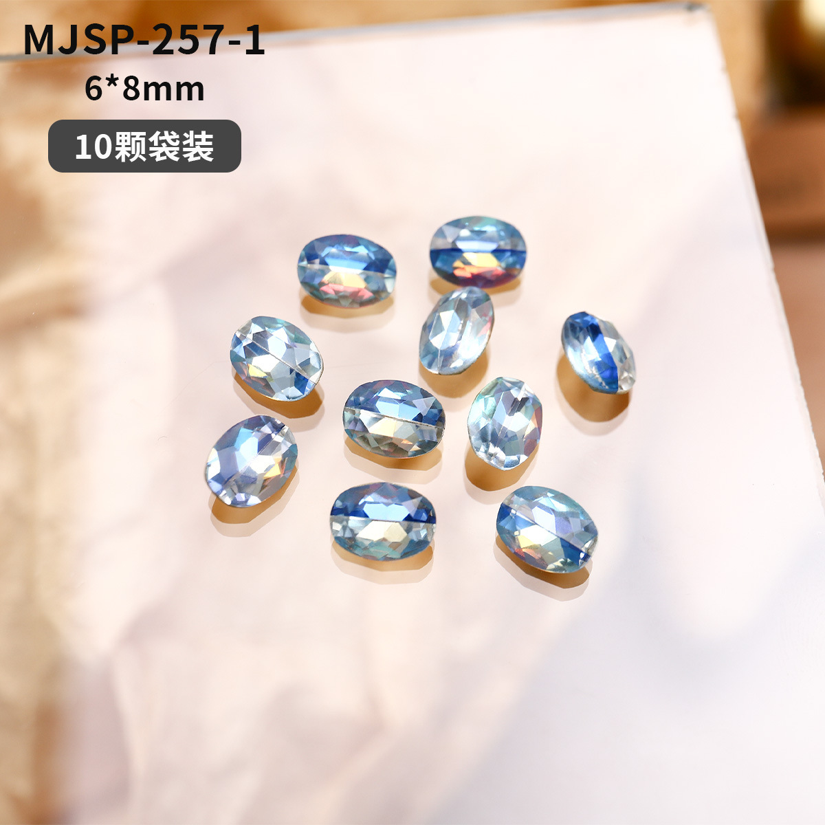 Red popularidad explosión láser arco iris taladro fantasía color punta inferior accesorios taladro joyería taladro amor taladro de manicuras flash al por mayor