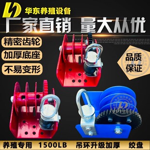 1500�����h�g�Pƽ�B�u���i��ˮ������ֱ��g�P�Ͼ����������g�P