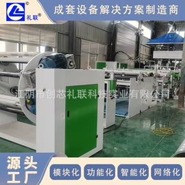 塑料挤出机;橡胶挤出机;塑机辅机