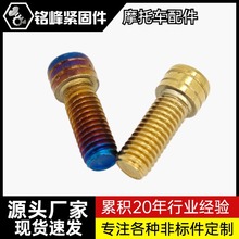 �S��ֱ���¿���܇���bͨ���ݽz�X�Ͻ�1.25���{ِ܇����P�̶��ݽz