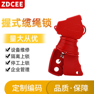 ZDCEE��ʽ�|�K�i���{���Ͱ�ȫ���i���x�i�O��ͣ���z����I����