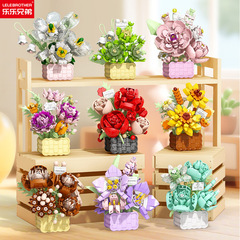 Lele Brothers S0005-0006 ビルディングブロックフラワーバスケット多肉植物鉢植え永遠の花ホリデーギフト女の子組み立ておもちゃ