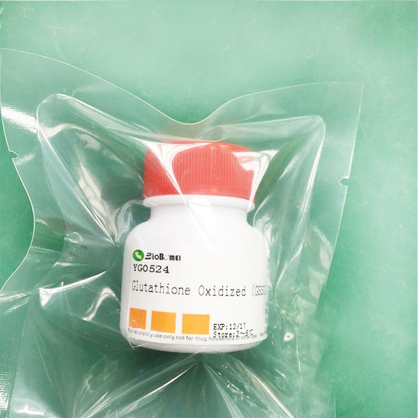 氧化型谷胱甘肽 GSSG ≥98%L-氧化型谷胱苷肽 实验试剂27025-41-8
