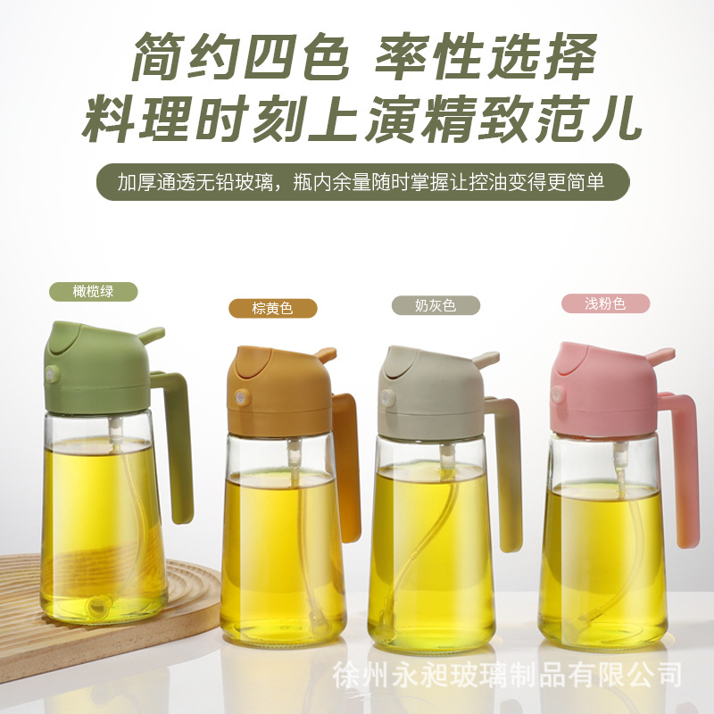 Oil Bottle
