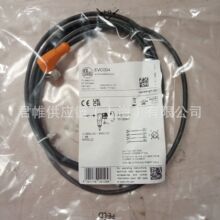 �r����ˌ� ���M��IFM  ��̖��LK7023������ģ�K