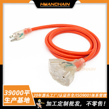 ����5-15P/3*5-15R��о��ɫ���L͸���������^늾���ʽһ��������