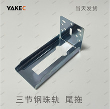 ��܉β�����܉��������b܉��β�ϻ�܉�������