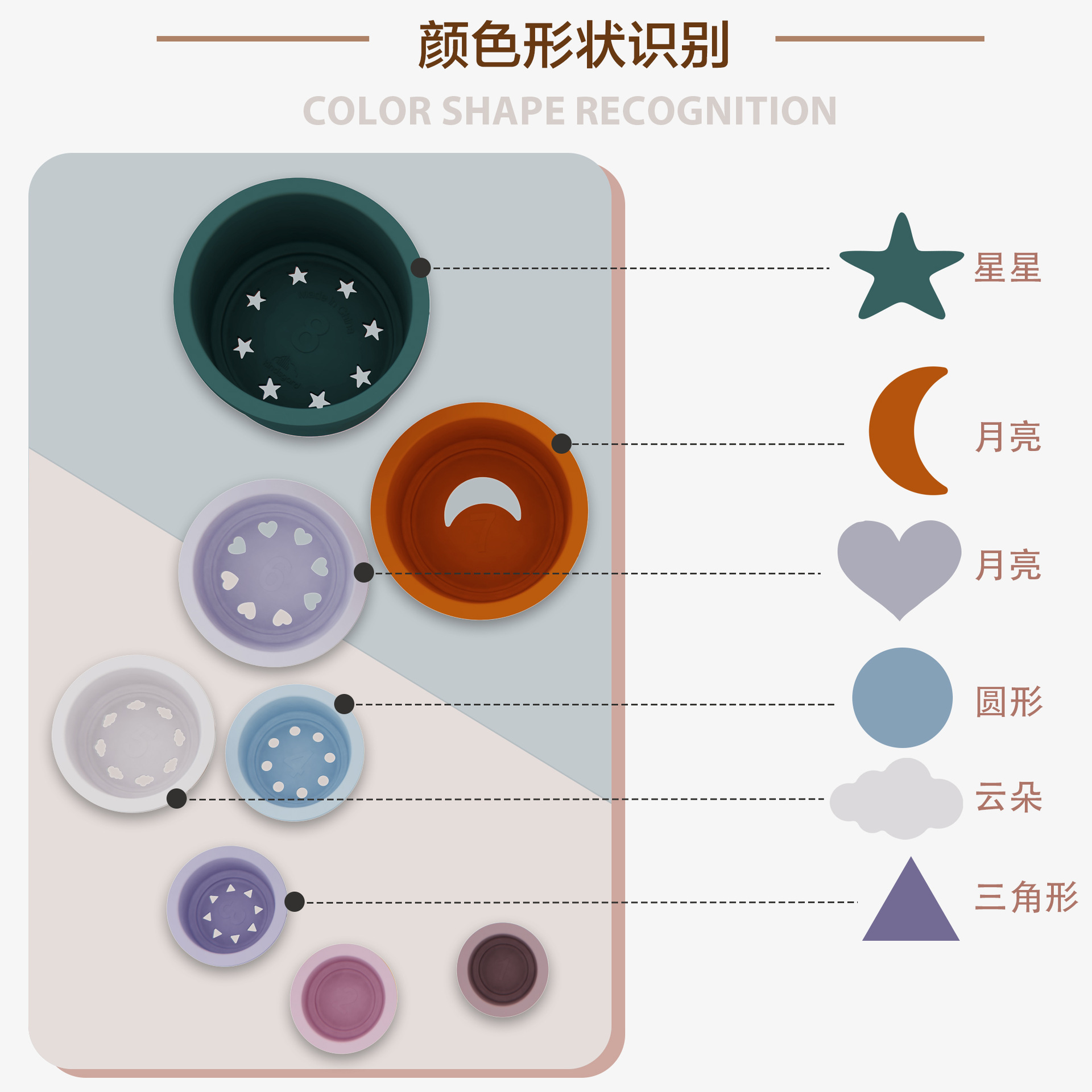 Educación temprana transfronteriza de silicona copas plegables juego de música plegable para bebés práctica juguetes de silicona para niños