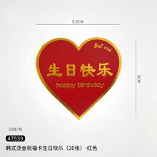 ��ʽ�̽��Ļ�����Ƭ�ʻ���װ�����л���������Կ�����ף��