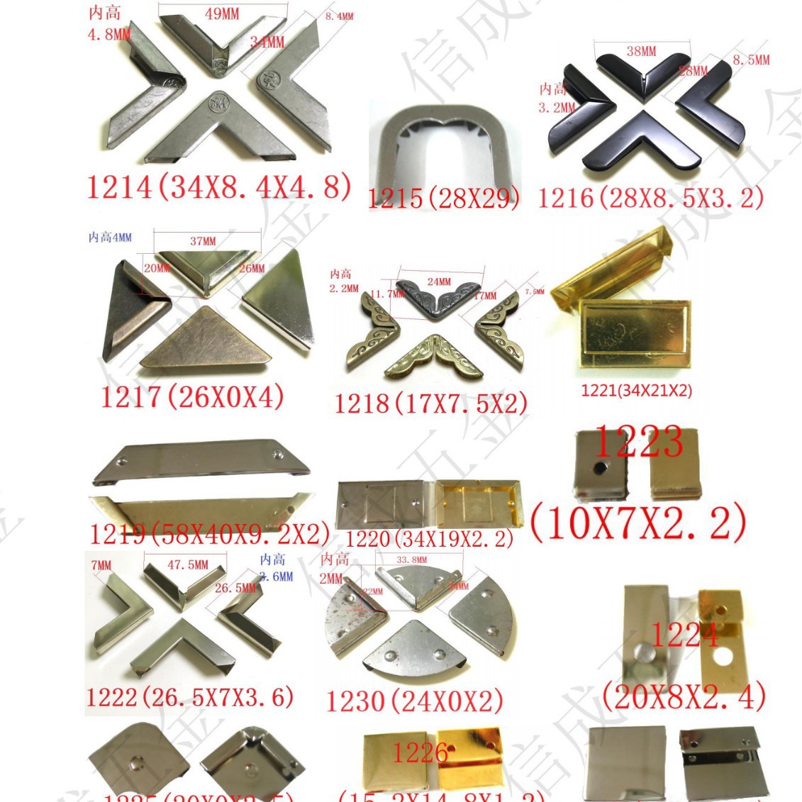 促销厂家现货批发各种包角 金属护角 相框包角 笔记本直角护角