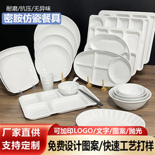 ����A5�ܰ�������ͱP���l������ͱP���b�WУ���Sʳ�÷ָ��ͱP