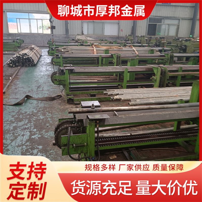 20#45号冷拔精拉管40cr光亮无缝合金钢管42crmo小口径厚壁精密管