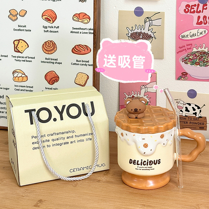 Oso taza de pie alto con regalo de cumpleaños taza de café taza de agua para mujer taza de cerámica de alto valor con tapa taza de cuchara