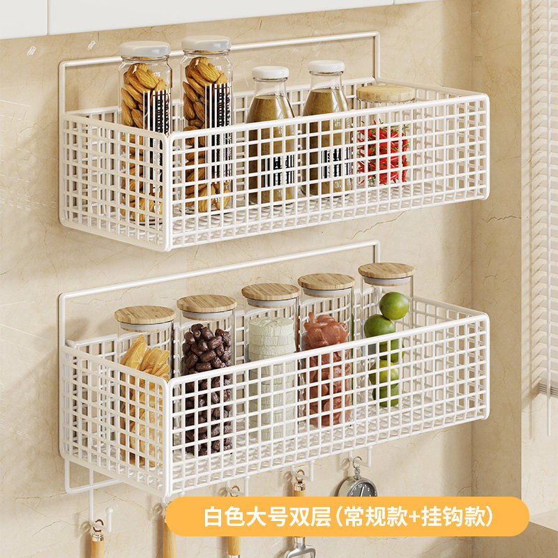 Especiero de Pared para Cocina Sin Perforación, Multifuncional