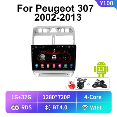 Cross-border applicable to Peugeot 307 02-13 Android GPS intelligent car navigator multimedia all-in-one machine (DVD Navigation) - wifi-quad-core-1-32g-9-inch