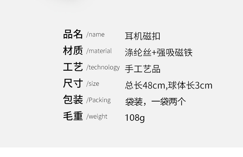 13728300347_1908647415