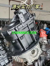 �m���칤���Y�И��������p�����칤�h�L�И��칤�ؿ��И��ж�