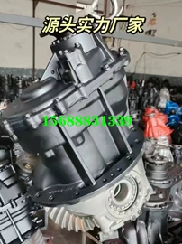 车架总成;驾驶室及配件;车身及附件